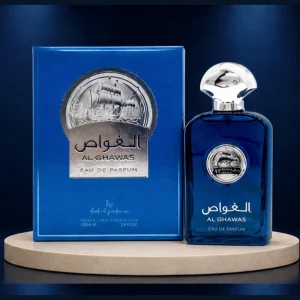 ادکلن 100 میل الغواص برند ارض الزعفران